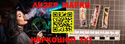 мефедрон VHQ Ирбит