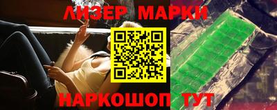 мефедрон VHQ Ирбит