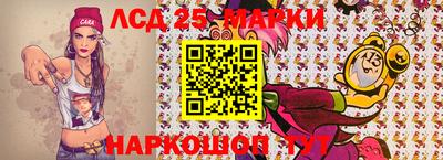 хмурый Ипатово