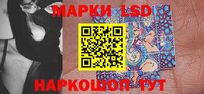 марихуана Изобильный