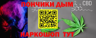 марихуана Изобильный
