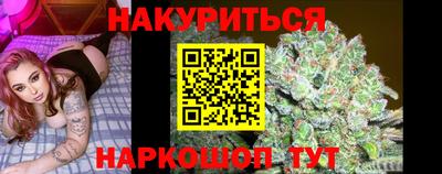 хмурый Ипатово