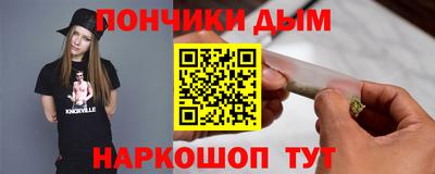 марихуана Изобильный
