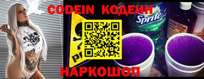 мефедрон VHQ Ирбит