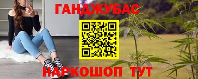 хмурый Ипатово