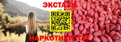 мефедрон VHQ Ирбит