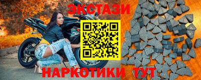 хмурый Ипатово