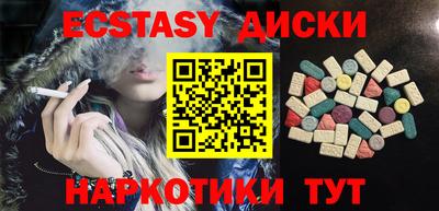 мефедрон VHQ Ирбит