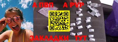 хмурый Ипатово