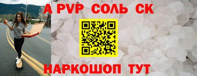 хмурый Ипатово