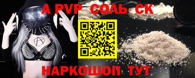 хмурый Ипатово