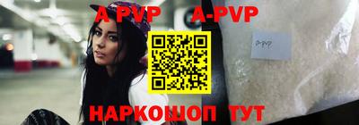мефедрон VHQ Ирбит