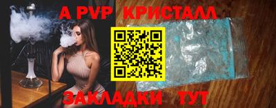 хмурый Ипатово