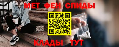 хмурый Ипатово