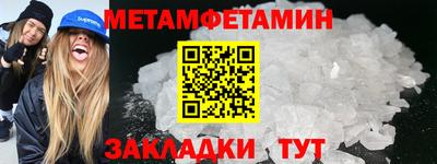 марихуана Изобильный
