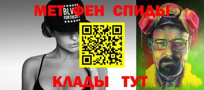 марихуана Изобильный