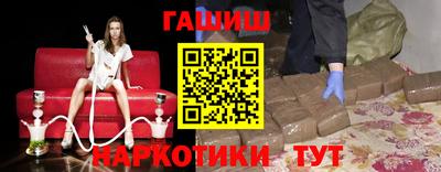 мефедрон VHQ Ирбит