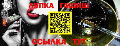хмурый Ипатово