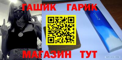 хмурый Ипатово