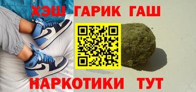 мефедрон VHQ Ирбит