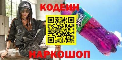 марихуана Изобильный