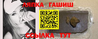 марихуана Изобильный