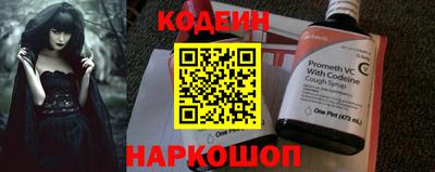 мефедрон VHQ Ирбит