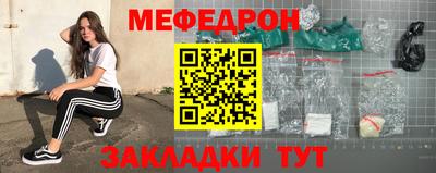 марихуана Изобильный